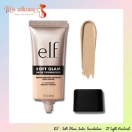 ELF Foundation - Soft Glam Satin Foundation 30ml