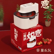 Xianke Air Fryer Video Household Appliances Multifunctional Automatic Integrated Fryer Fryer Househo