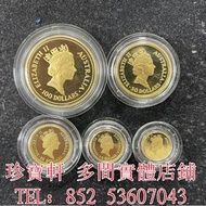 高價購：伊麗沙白金幣 ，美國水牛金幣，英女皇金幣，澳大利亞金幣，中國金幣，熊貓金幣，香港紫荊花10元金幣金銀潤，自由女神雙鷹金幣，奧地利愛樂樂團，瑞士財富女神，賀利氏，伊莉莎伯二世精鑄鉑金幣 1979