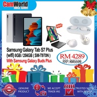 Samsung Galaxy Tab S7 Plus (wifi) (SM-T970N) with Galaxy Buds+