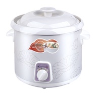 Aerogaz (AZ-601SC / 603SC / 605SC) Slow Cooker