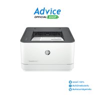 HP LaserJet Pro 3003DW