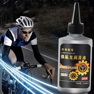 Bike Maintenance Oil Mountain Bicycle Chain Lube Gear Fork Anti Lubricant Suspension Rust Oil V0w8