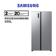 Samsung 550L Side by side RS52B3000M9/ME Refrigerator RS52B3000M9 Inverter fridge (Silver) Peti Sejuk