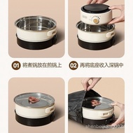 Travel Electric Pot Portable Multifunctional Foldable Electric Hot Pot Split Mini Electric Hot Pot S