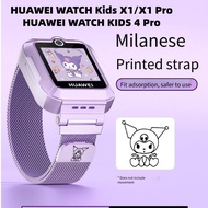 kuromi metal magnetic watch strap for HUAWEI WATCH KIDS 4 Pro Strap HUAWEI WATCH Kids X1/X1 Pro Stra