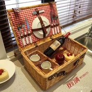 Wicker With Lid Pastoral Style Picnic Basket ins Rattan Portable Gift Basket Outdoor Camping Full Se