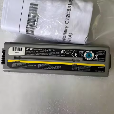 for Epson PictureMate 200 printer C12C831082 D121A PictureMate Charm PM 225 PictureMate Flash PM 280