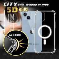 【City Boss】CITY磁吸版 iPhone 14 Plus 6.7吋 5D軍規防摔氣墊殼 Magsafe手機殼 透明殼