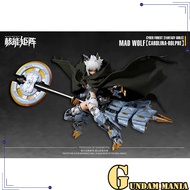 (1/12)Nuke Matrix - Fantasy Girl Series Cyber Forest Mad Wolf Carolina Rolfe