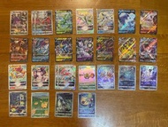 Pokemon s10a, s11a, s12a rr, rrr, chr