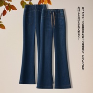 seluar bootcut woman seluar jeans perempuan jeans women Autumn 2025 Micro Jeans - Elastic Waist Hors