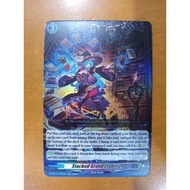 CFV Stacked Grand Erudition RR DZ-BT12 Dark States Cardfight Vanguard ENG