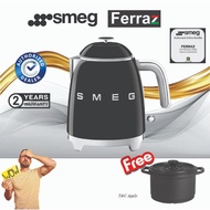 SMEG Mini Kettle KLF05 0.8L / SMEG KLF05 / SMEG kettle