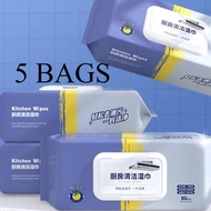 5 Packs  80pcs Thick Kitchen Cleaning Wipes Multifunctional Strong Decontamination Degreasing Wet Ti