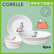 CORELLE® - [限量首400件]餐具套裝4件 - Snoopy Camping
