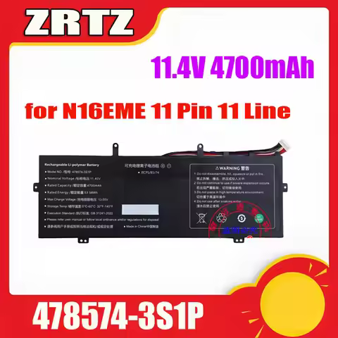 Durable 4700mAh 478574-3S1P 11.4V Battery for N16EME 11 Pin 11 Line