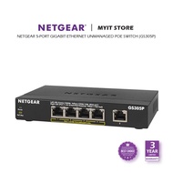 NETGEAR 5-Port Gigabit Ethernet Unmanaged PoE Switch GS305P