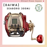 Daiwa 20 Seaborg 300MJ Electric Reel (Right Handle) (2020 Model)【direct from Japan】【made in Japan】
