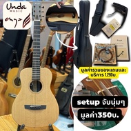 กีต้าโปรง ไฟฟ้า enya EB-X1PRO มีลำโพงในตัว โดยไม่ต้องเสียบตู้แอมป์ก็ได้ หรือเล่นกับตู้ก็ได้เช่นกัน ม