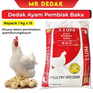 [REPACK][15KG] [110m] Dedak Ayam Pembiak Baka Gold Coin | Dedak Pembaka | Dedak Baka | Dedak Baka Ay