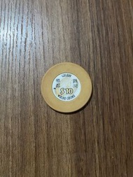 賭場澳門華都銀河10元籌碼 「加持增運氣護身符」