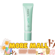 FANCL - Fancl 定點祛痘精華 8g (平行進口) 有效期至：06/2027 或之後