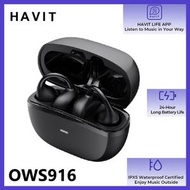 HAVIT Openbuds 02A 開放式藍牙耳機 耳夾 OWS916 (黑色)
