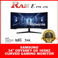 Samsung LC34G55TWWEXXS 34" Odyssey G5 165Hz Curved Gaming Monitor
