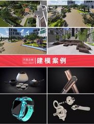 設計、包裝、代畫！歡迎咨詢下單！3D效果圖制作CAD代畫3dmax景觀建筑家裝修室內設計圖紙方案代做