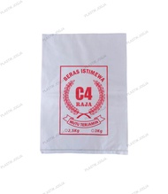 PLASTIK BERAS C4 2.5KG/3KG (50LEMBAR)