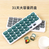 Small Pill Box 30 Days Portable Packing One Month Large Capacity Medicine 31 Daily Pill Box Portable