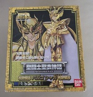 中古已開封BANDAI 聖鬥士星矢聖衣

神話 黃道十二宮 聖鬥士星矢 聖衣神話 處女座 沙加