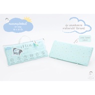 Iflin Baby - หมอนหนุน + ปลอก (หายใจผ่านได้) สำหรับ เด็กแรกเกิด (0-1 ขวบ) - Breathable Baby Pillow (0