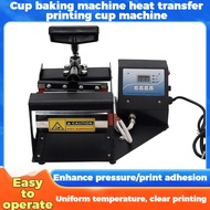 Baking cup machine Thermal Transfer Printing Cup printing machine Cup heating machine Thermal transf
