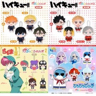 預訂批發...日版 扭蛋 原袋下單 排球少年 / 亂馬2份1 / 唱K小魚仙 布娃娃 吊飾