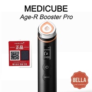 [Ready Stock] MEDICUBE Age R Clinic Beauty Device / Booster Pro
