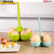 3 Holes 5 Holes High Temperature Resistant Egg Boiler Baby Food Supplement Steamed Egg Tray Kitchen 