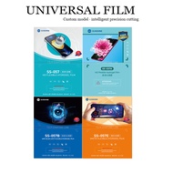 SUNSHINE SS-057 SS 057A SS-057B SS 057E SS 057H SS 057HB SS-057HE Universal Flexible Hydraulic Film 