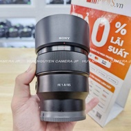 SONY 85 F1.8 FE LENS 97-99% BEAUTIFUL. SONY FE 85 F1.8. Photographing portraits to remove blind back