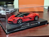 Tamiya 雙星 Ferrari Laferrari 1/24 成品