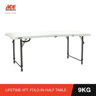 ☾◎Lifetime 4ft. Fold-in-Half Table