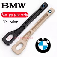BMW ix1 ix2 ix3 i4 Car Seat Gap Plug Strip Seat Gap Leak-Proof Plug Car storage Box Anti-leak Strip 
