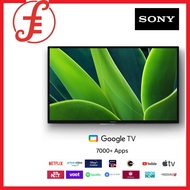 Sony 32W830K HD Ready | High Dynamic Range HDR | Google | KDL-43W660F HDR Smart TV