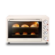 [Available In HCM] Ukoeo Oven 32L