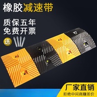 Road Surface Cushioning Belt Road Country Road Thickened Rubber Plastic Household Speed Reduction Bo
