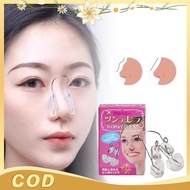Nose Shape Correction Support Natural Physical Height Increaser Silicone 3 Points Firm Contour Desig
