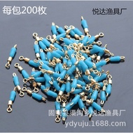 Fishing link lock, number 9 lock, mani number 9, fishing accessories