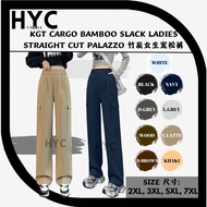 1988 KGT CARGO Bamboo Slack Ladies Cargo Pants 4 POCKETS STRAIGHT CUT PALAZZO 230GSM 竹炭女生宽松裤