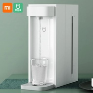 Xiaomi Mijia Dispenser Air Minum Air Pancut Air Segera Mesin Pemanasan C1 2.5L Tangki Air 220V Hadia